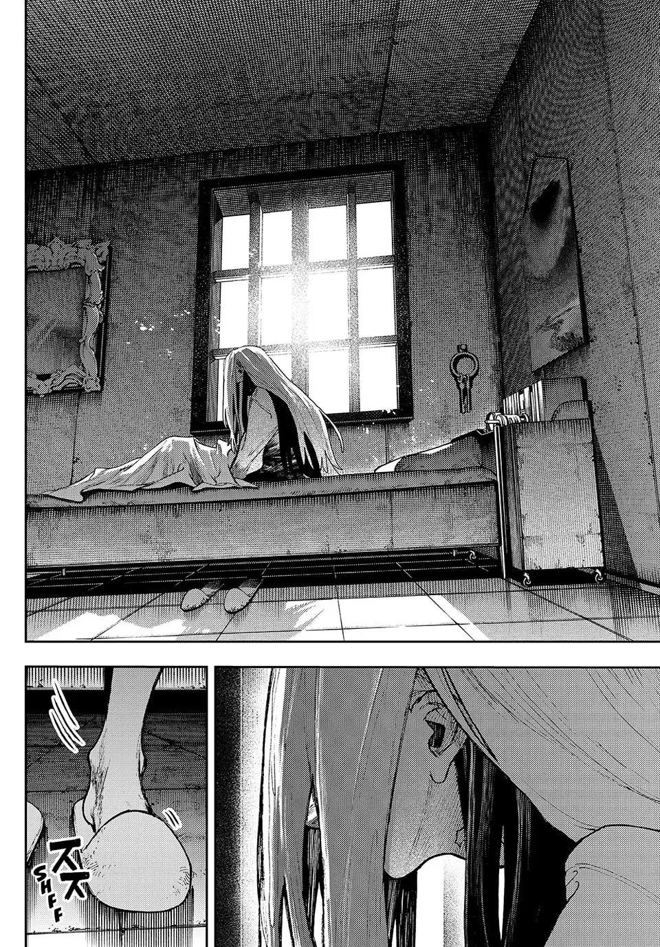 Gachiakuta Manga — Chapter 92 — Page 2