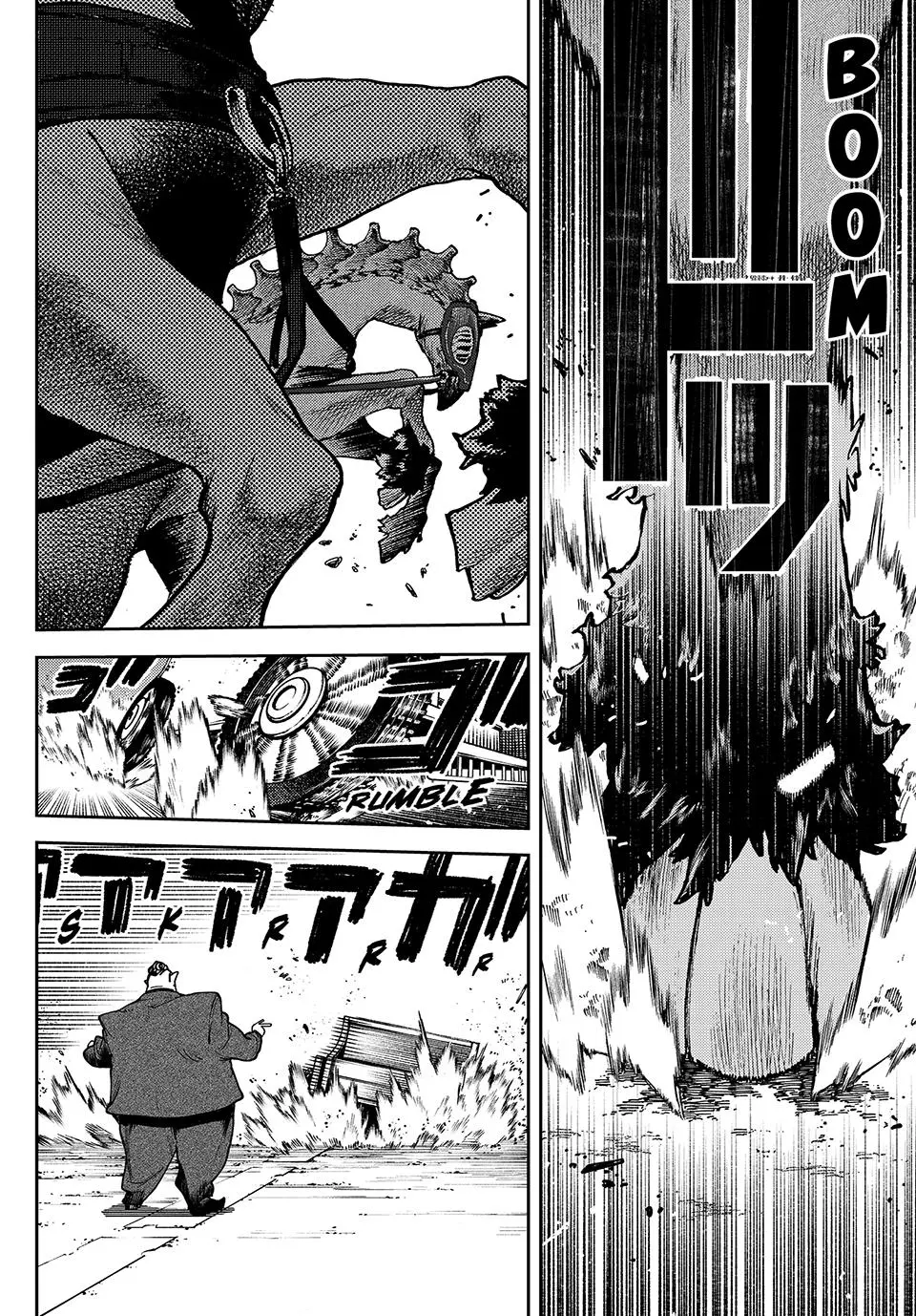 Gachiakuta Manga — Chapter 94 — Page 4