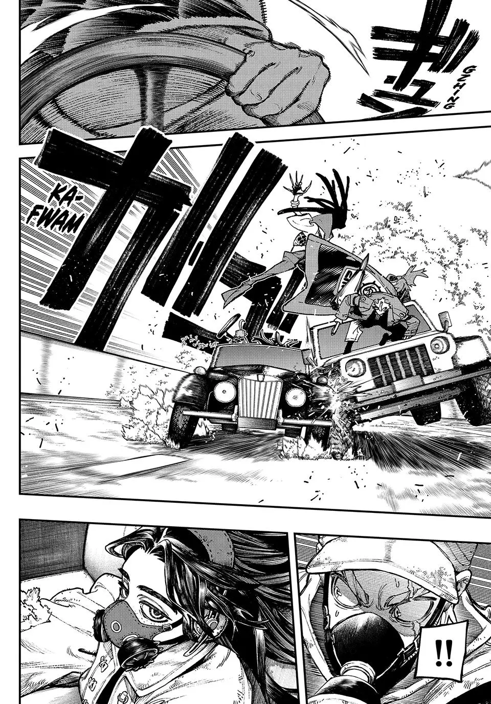 Gachiakuta Manga — Chapter 96 — Page 7