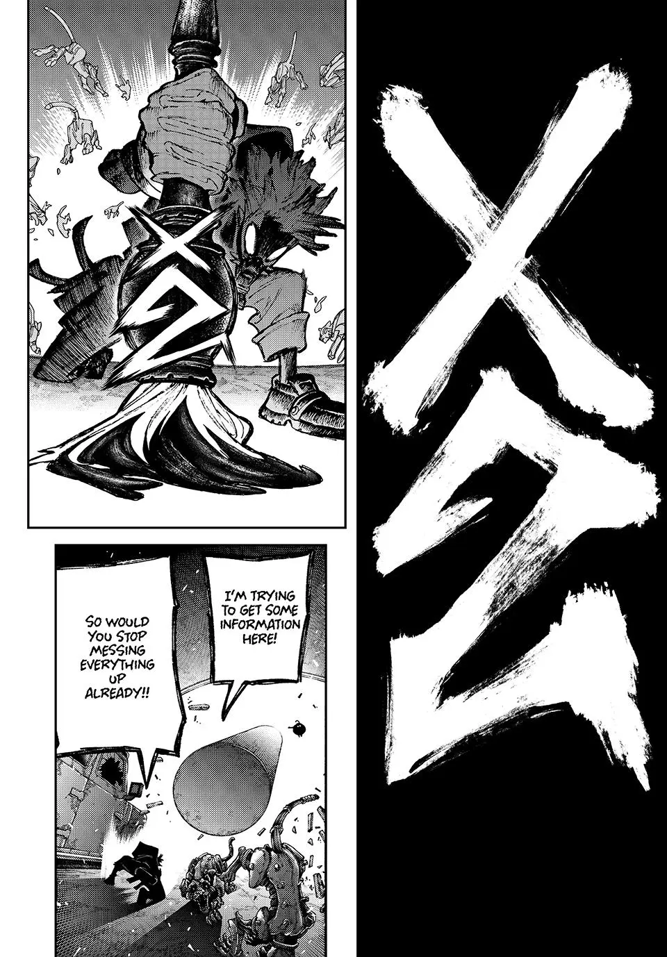 Gachiakuta Manga — Chapter 99 — Page 15
