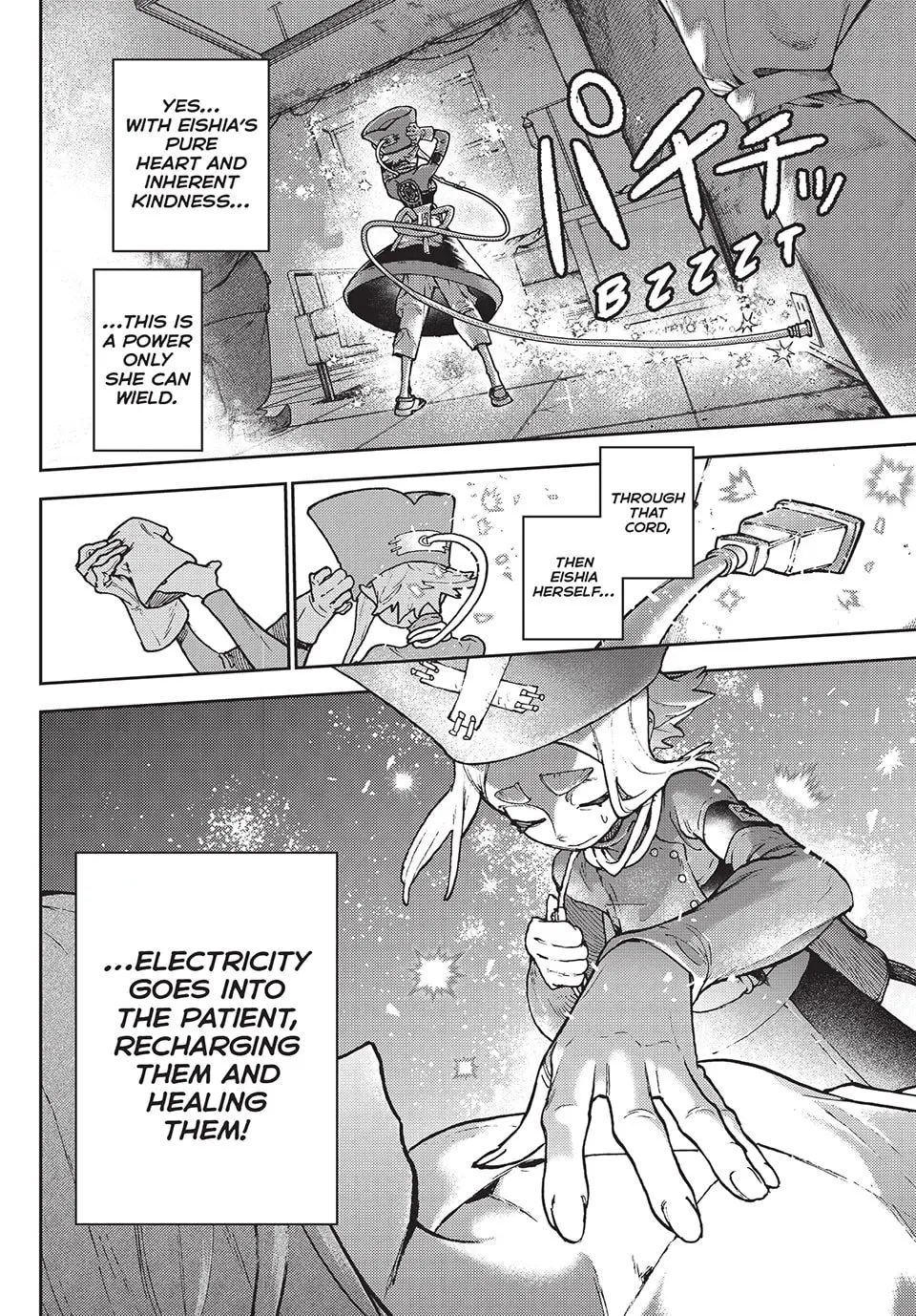 Gachiakuta Manga — Chapter 113 — Page 8