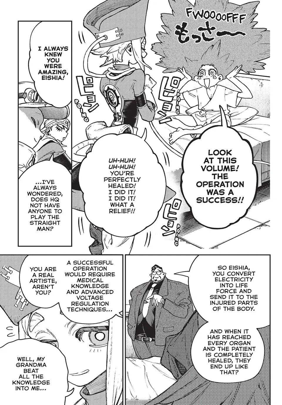 Gachiakuta Manga — Chapter 113 — Page 11