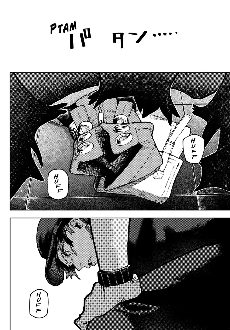 Gachiakuta Manga — Chapter 118 — Page 14