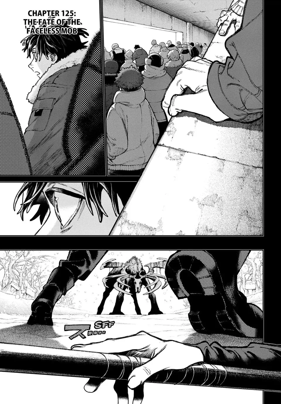 Gachiakuta Manga — Chapter 125 — Page 1