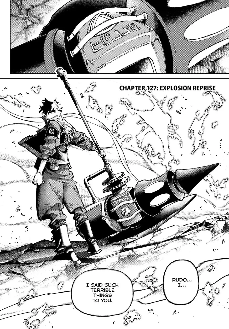 Gachiakuta Manga — Chapter 127 — Page 2