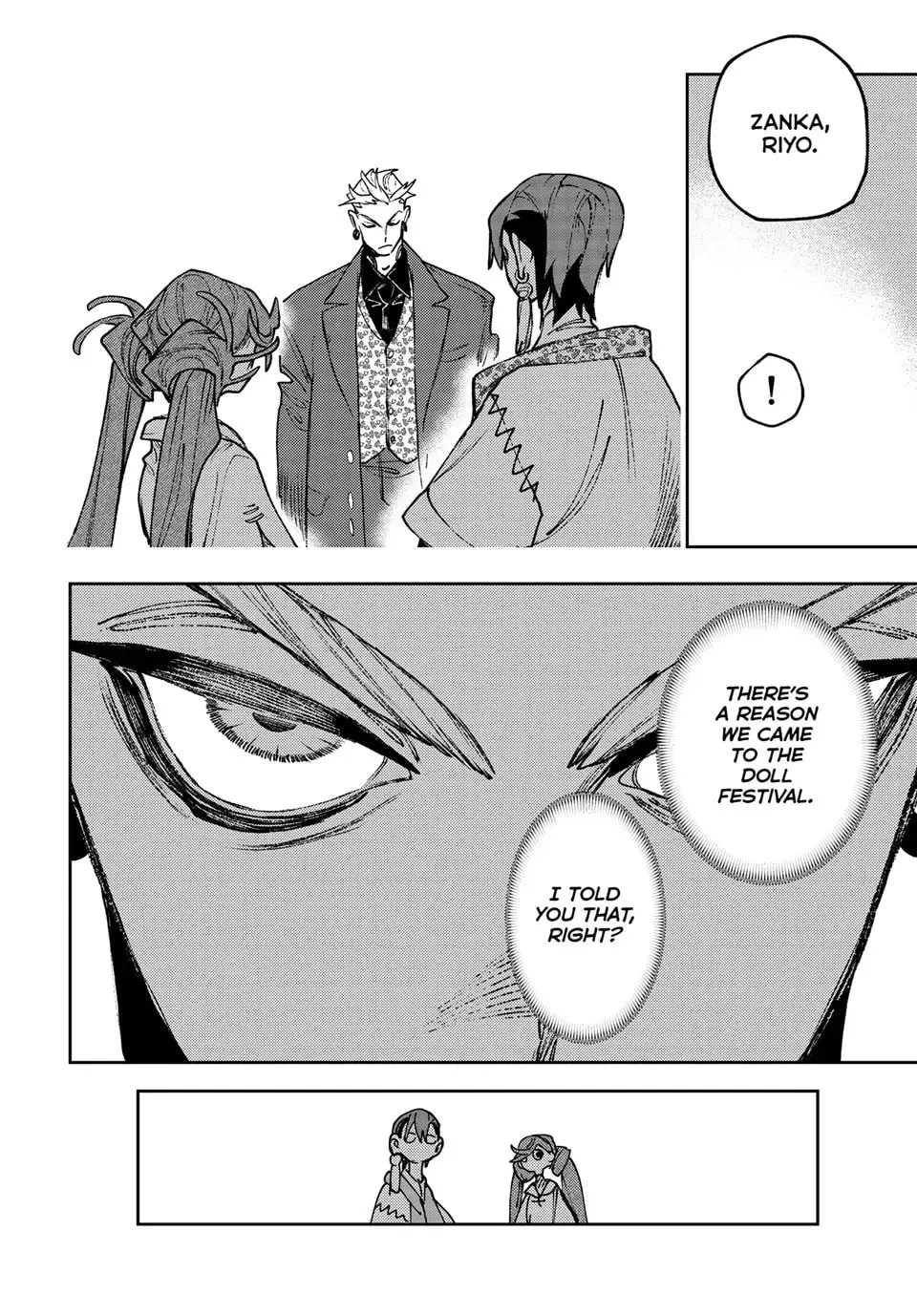 Gachiakuta Manga — Chapter 132 — Page 11