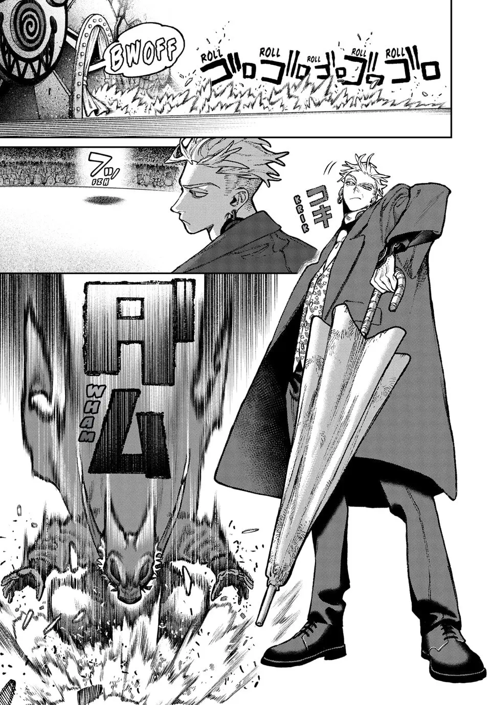Gachiakuta Manga — Chapter 138 — Page 11