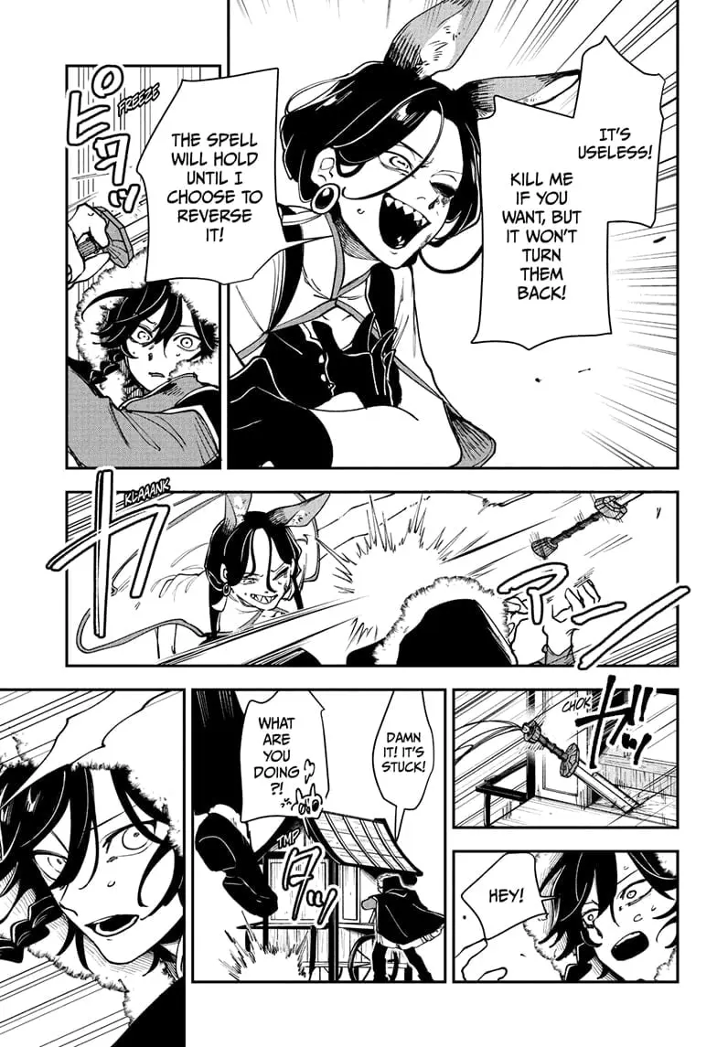 Kaedegami — Chapter 4 — Page 5