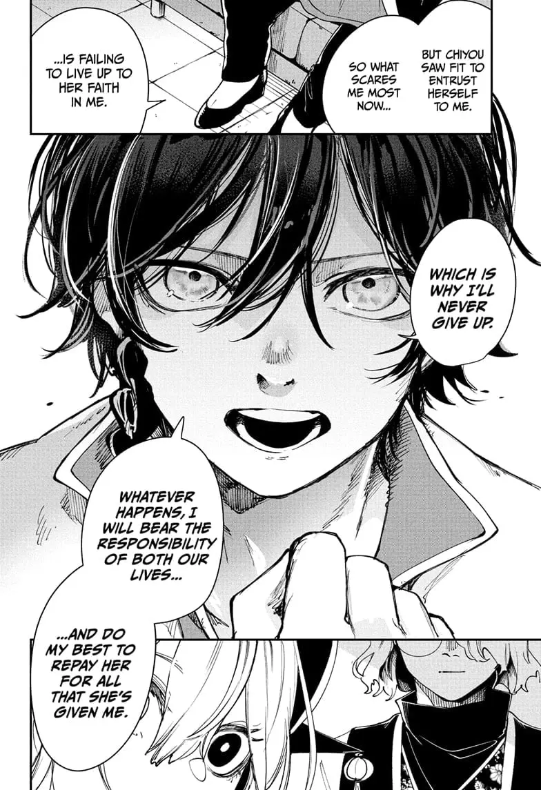 Kaedegami — Chapter 5 — Page 14