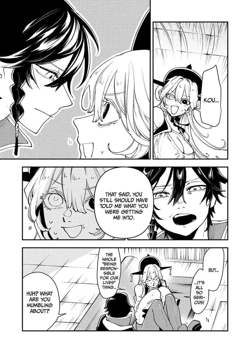 Kaedegami — Chapter 5 — Page 15