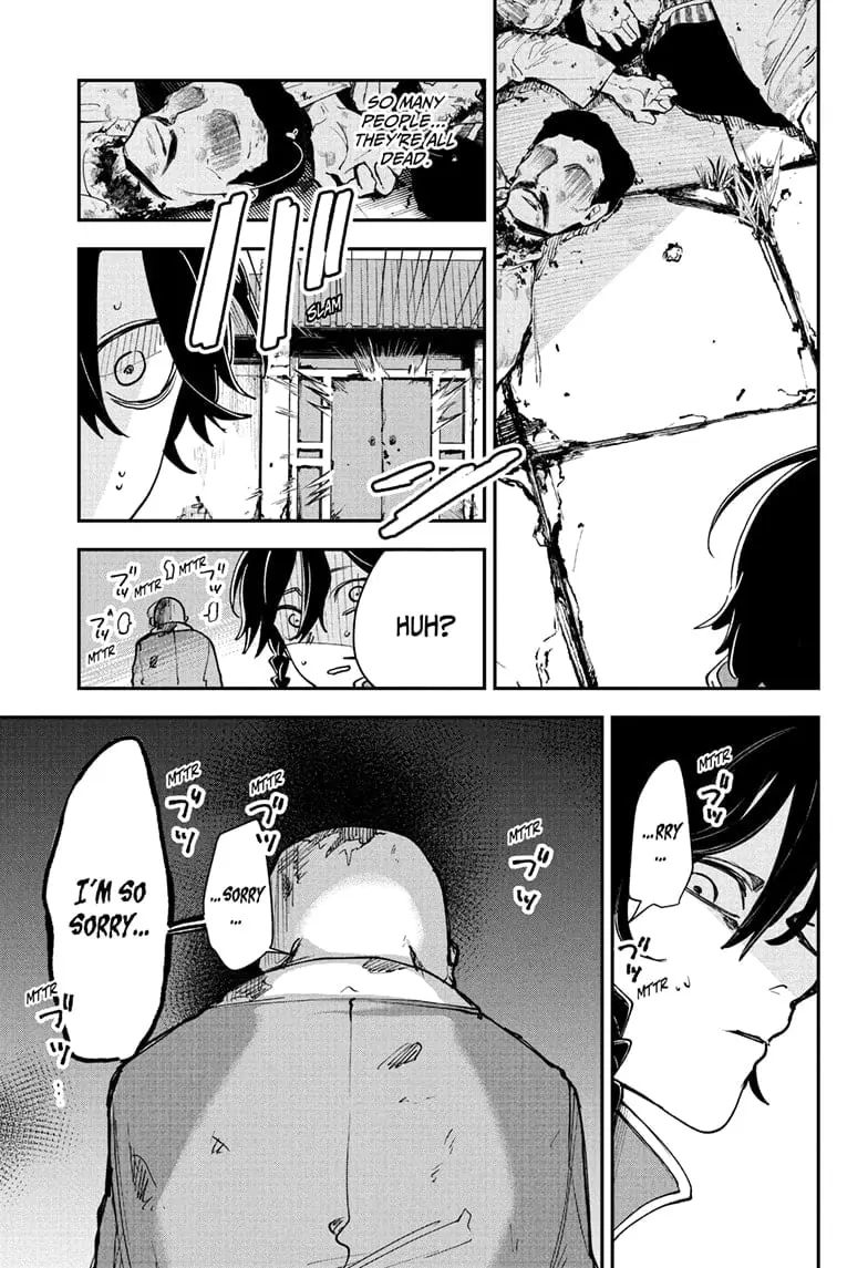 Kaedegami — Chapter 6 — Page 7