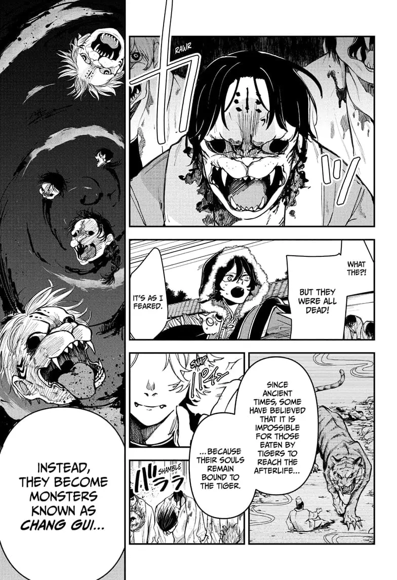 Kaedegami — Chapter 6 — Page 11