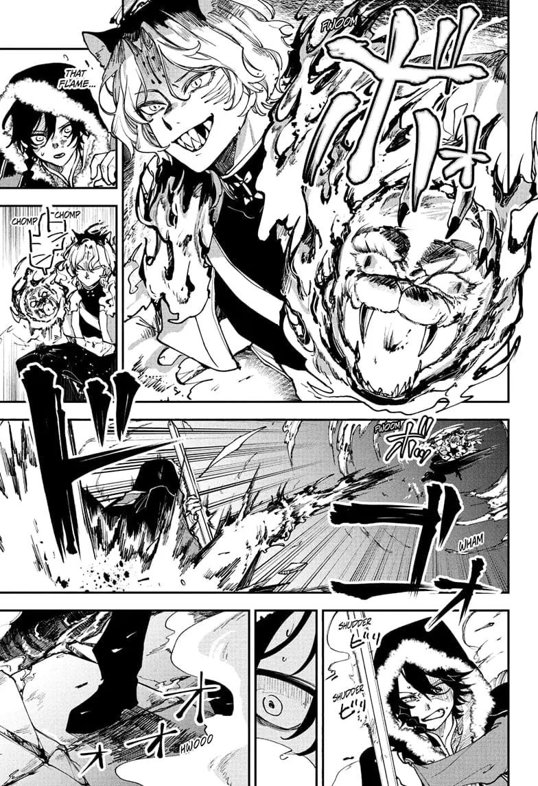 Kaedegami — Chapter 7 — Page 5