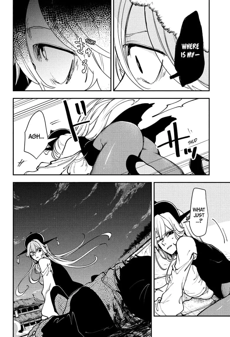 Kaedegami — Chapter 8 — Page 12