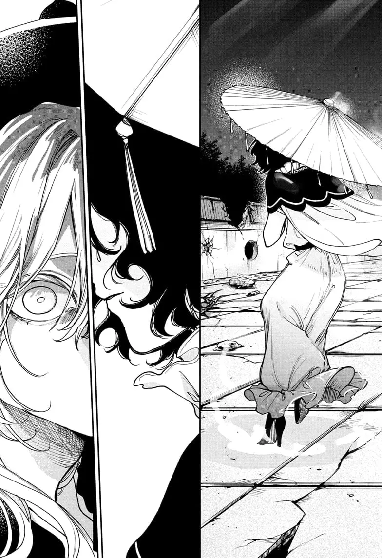 Kaedegami — Chapter 8 — Page 15