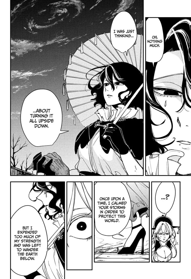 Kaedegami — Chapter 9 — Page 4