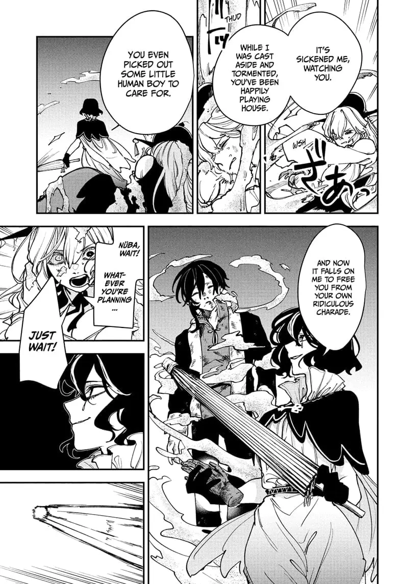 Kaedegami — Chapter 9 — Page 9