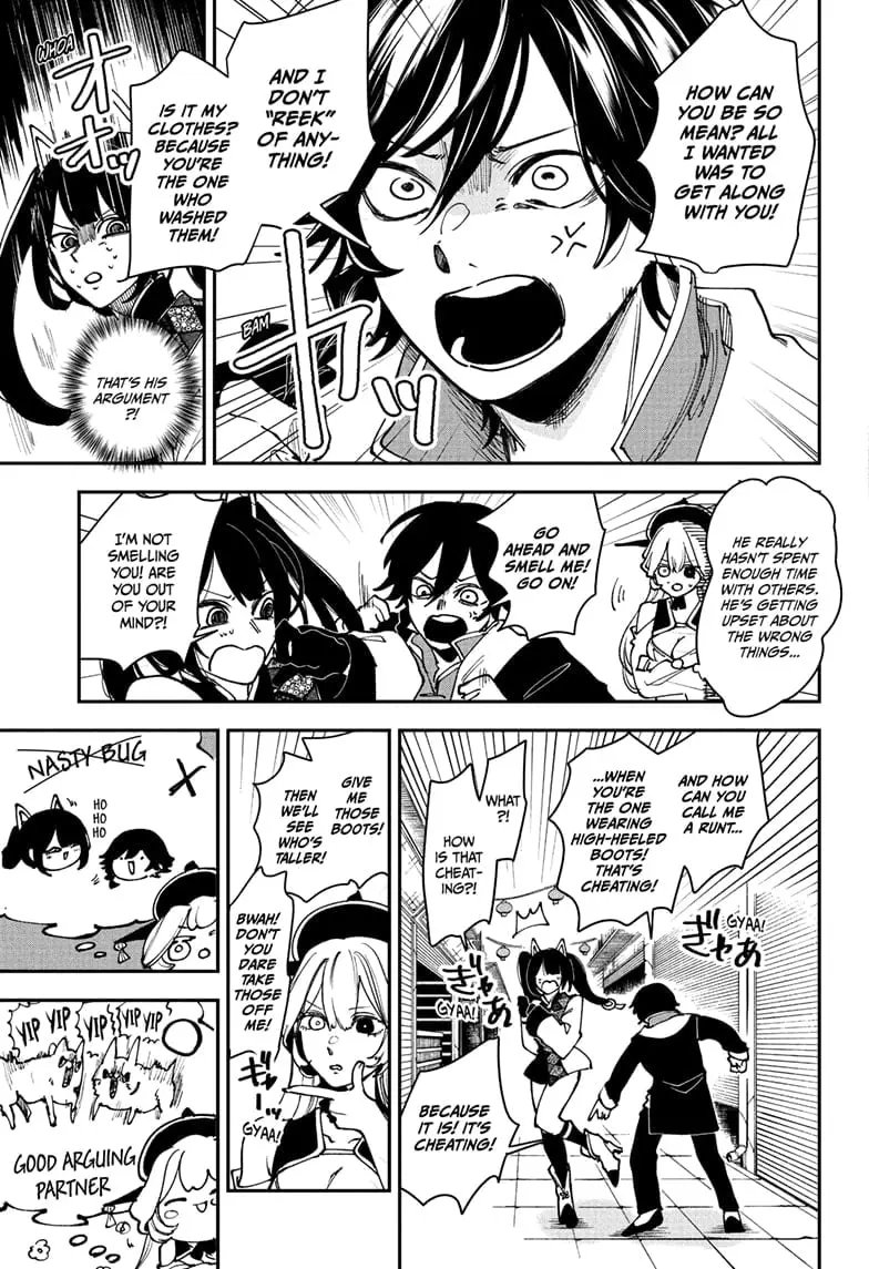 Kaedegami — Chapter 11 — Page 7