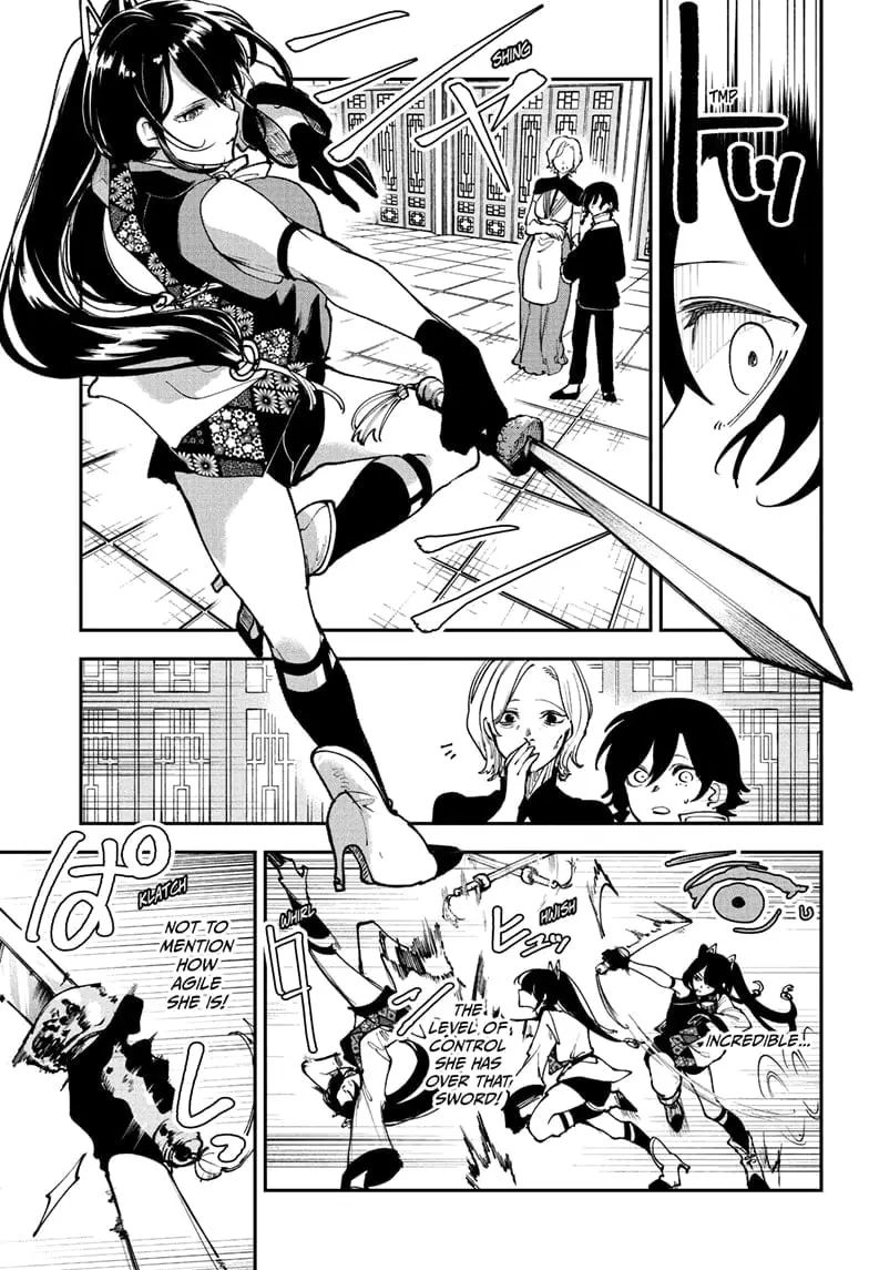 Kaedegami — Chapter 11 — Page 15