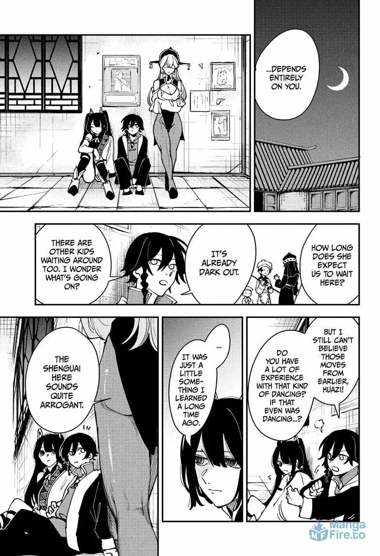 Kaedegami — Chapter 12 — Page 3