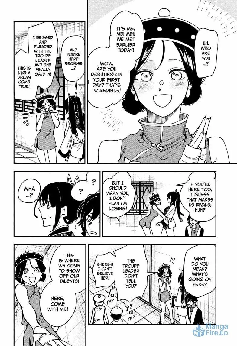 Kaedegami — Chapter 12 — Page 6