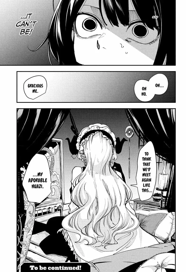 Kaedegami — Chapter 12 — Page 19