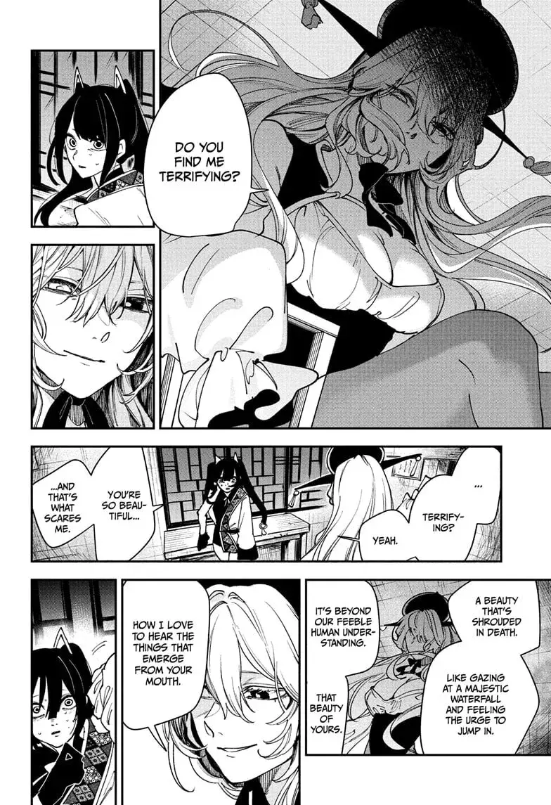 Kaedegami — Chapter 13 — Page 8