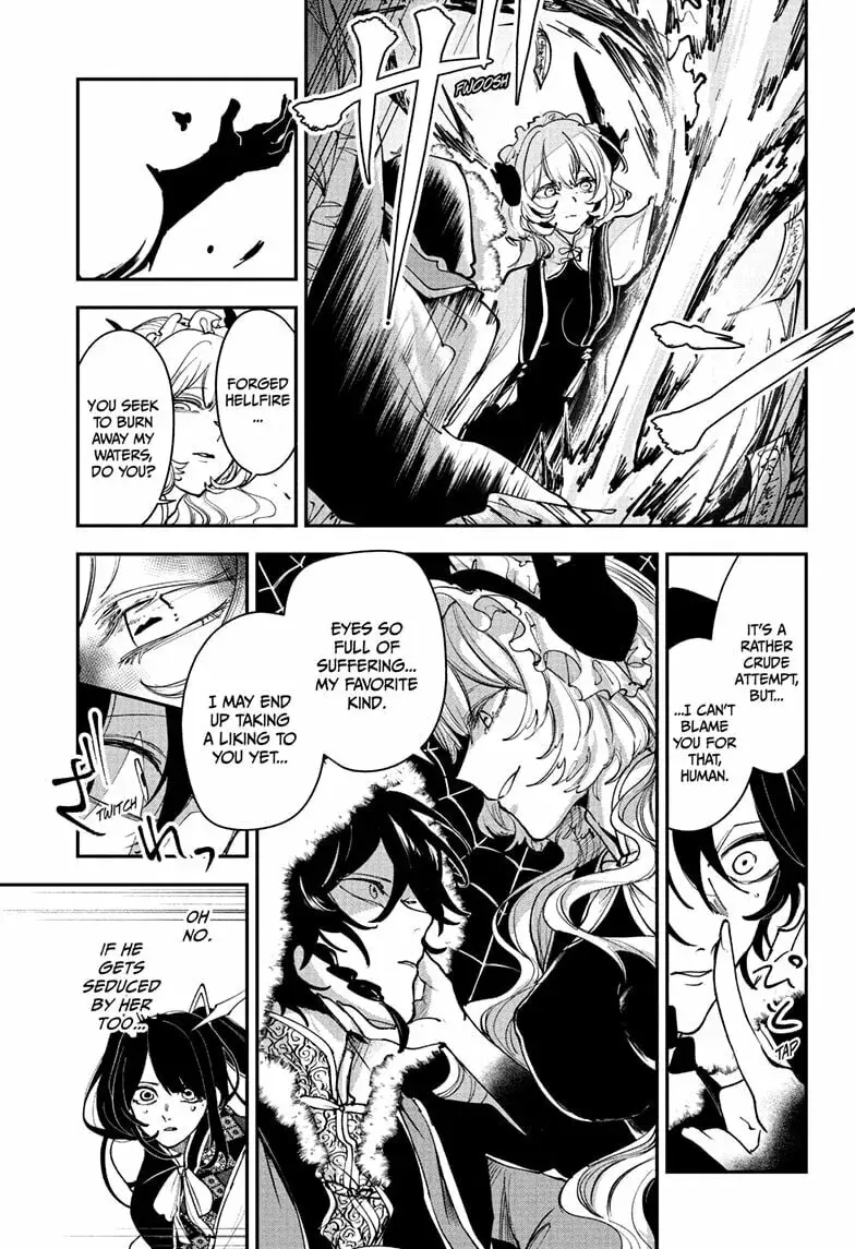 Kaedegami — Chapter 15 — Page 7