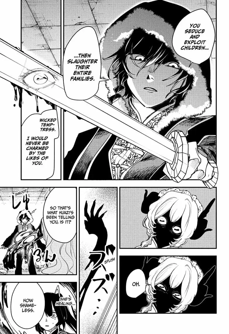 Kaedegami — Chapter 15 — Page 9