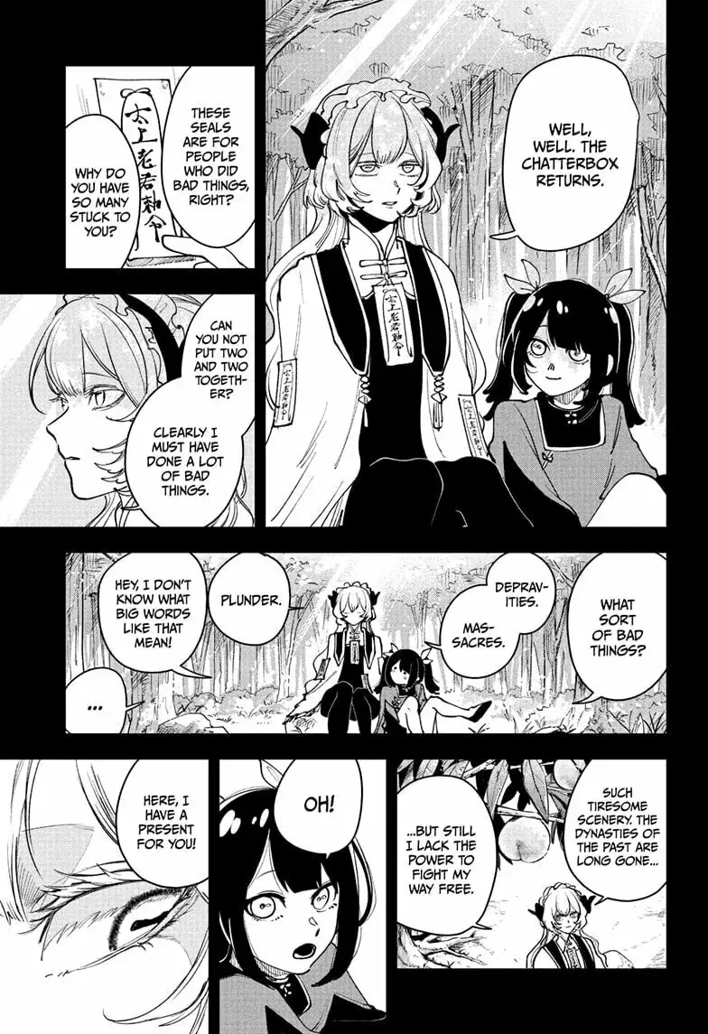 Kaedegami — Chapter 15 — Page 11