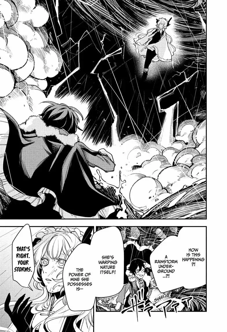 Kaedegami — Chapter 16 — Page 2