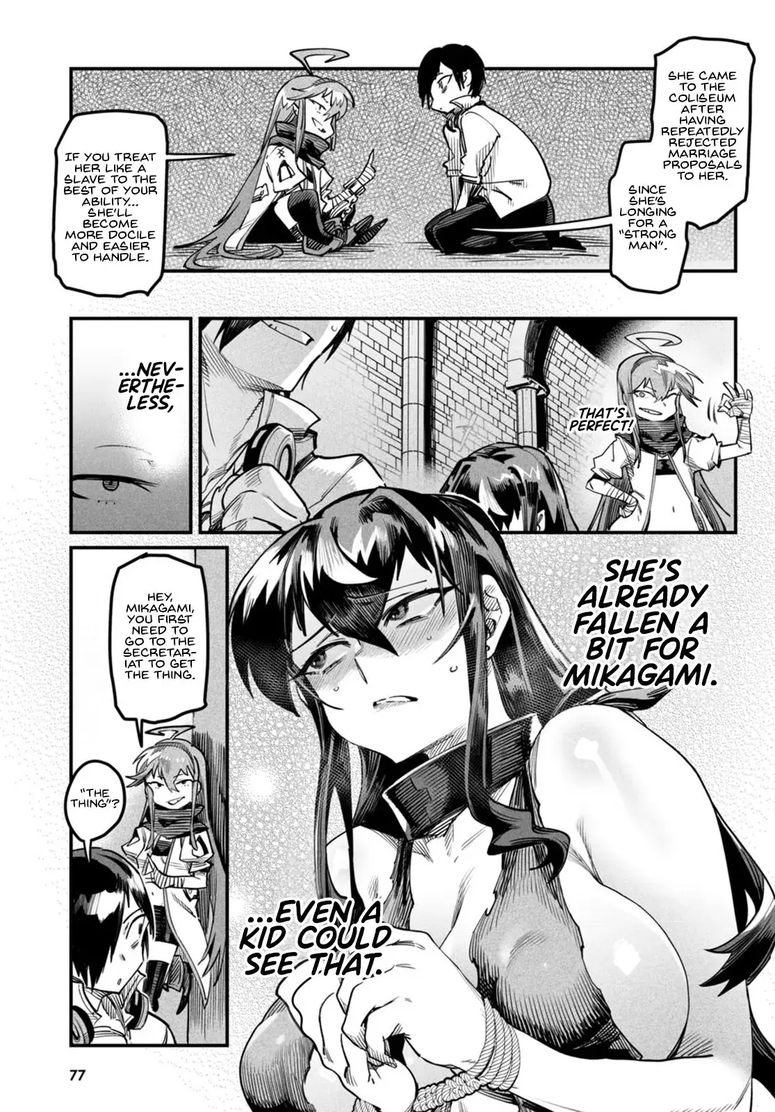 Reincarnation Coliseum: The Weakest Skill Conquers the Strongest Women and Creates a Harem — Chapter 3 — Page 5