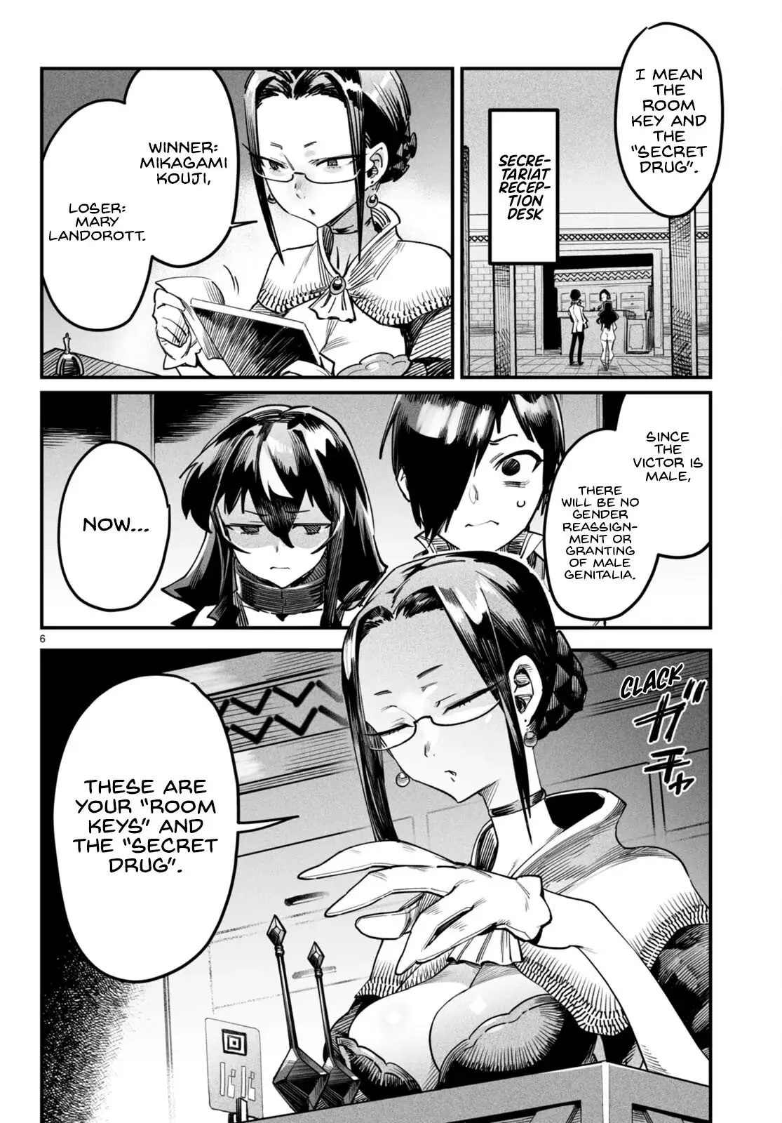 Reincarnation Coliseum: The Weakest Skill Conquers the Strongest Women and Creates a Harem — Chapter 3 — Page 6