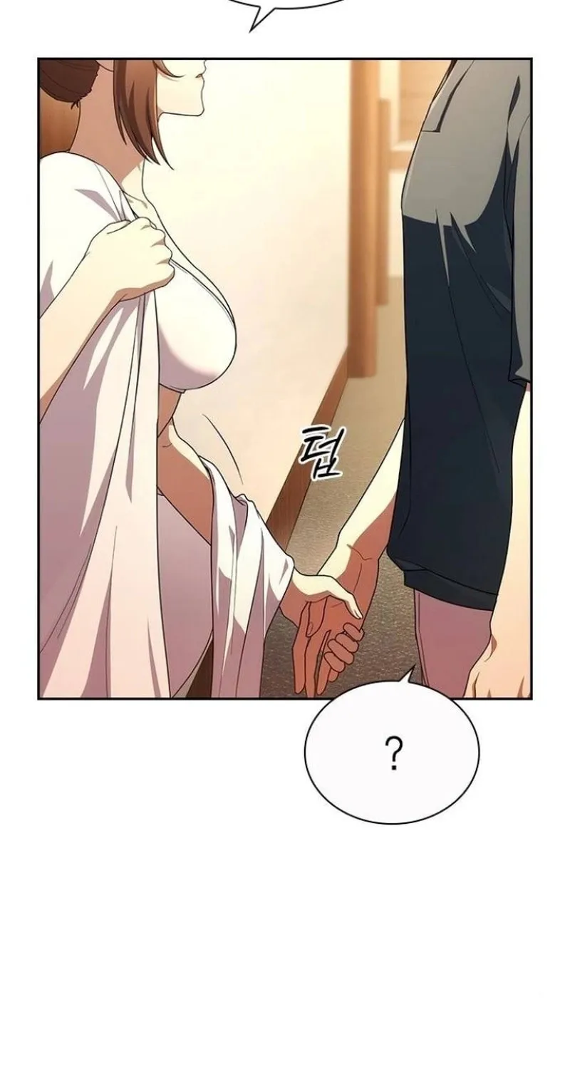 The Maid — Chapter 19 — Page 7