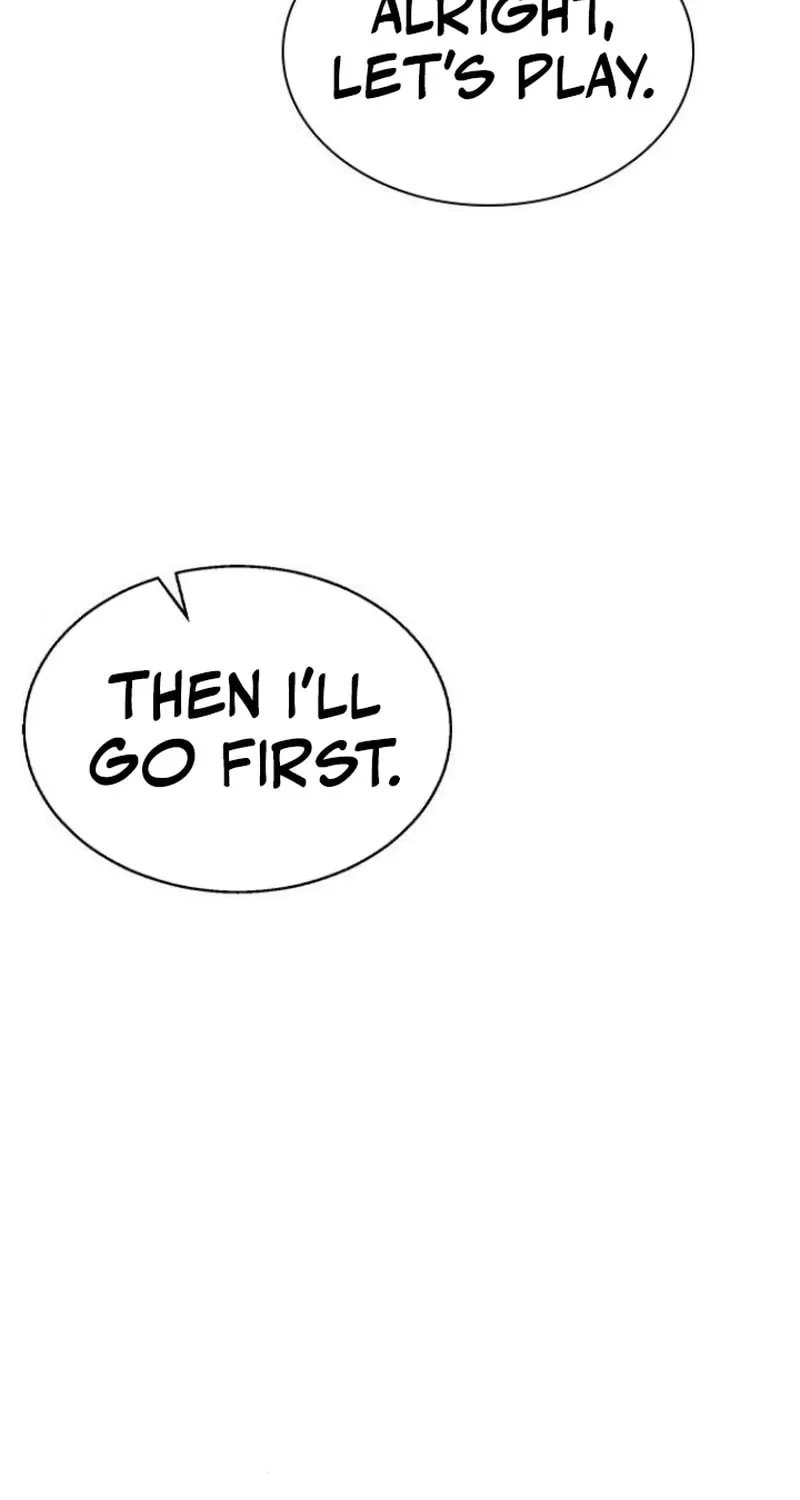 The Maid — Chapter 19 — Page 53