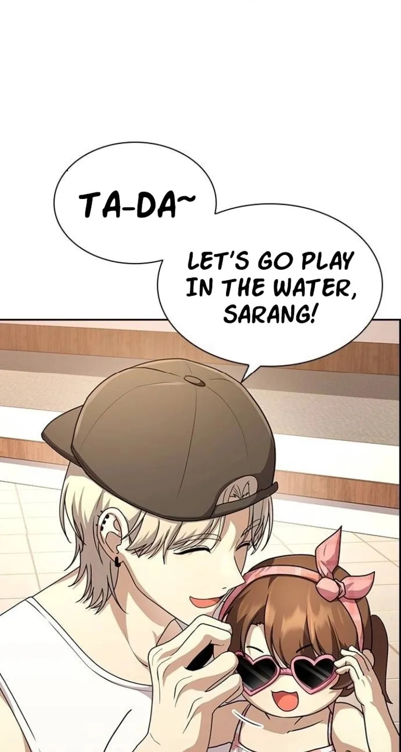 The Maid — Chapter 20 — Page 31