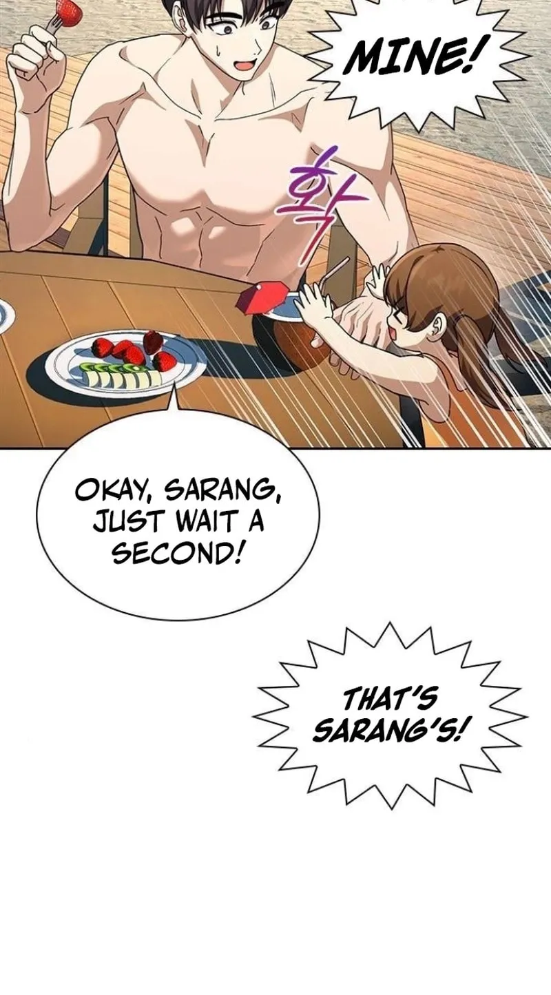 The Maid — Chapter 20 — Page 67