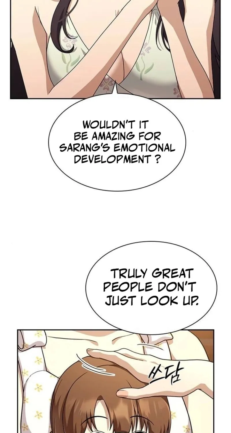 The Maid — Chapter 21 — Page 43