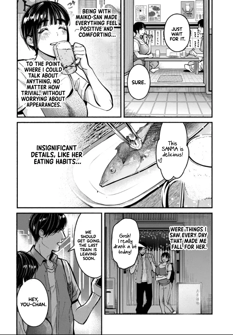 Ai ni Muragaru Mushitachi wa — Chapter 1 — Page 22