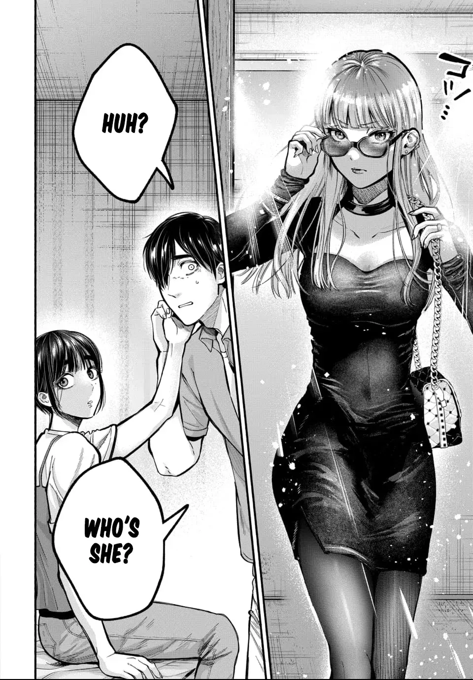 Ai ni Muragaru Mushitachi wa — Chapter 1 — Page 26