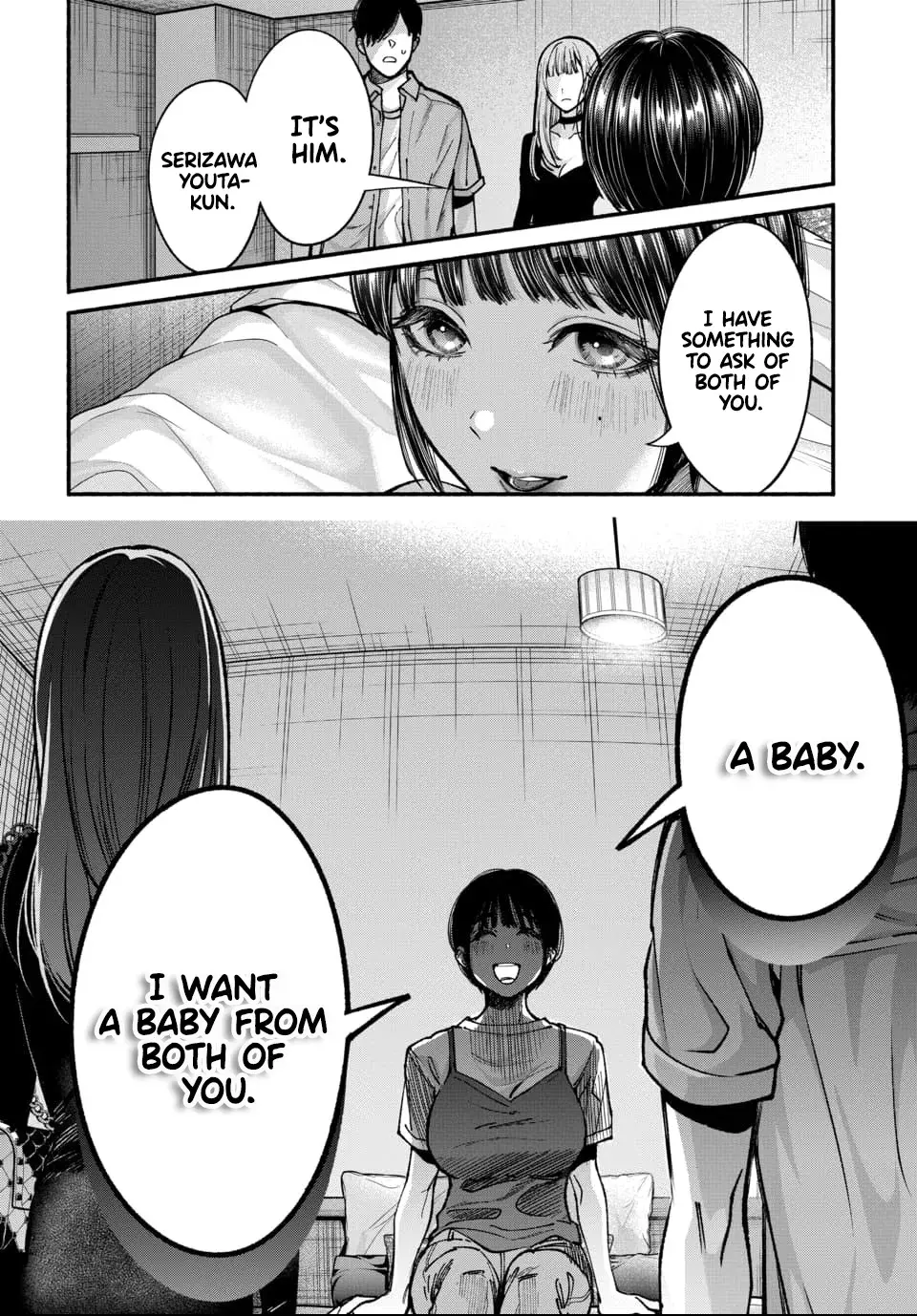 Ai ni Muragaru Mushitachi wa — Chapter 1 — Page 28