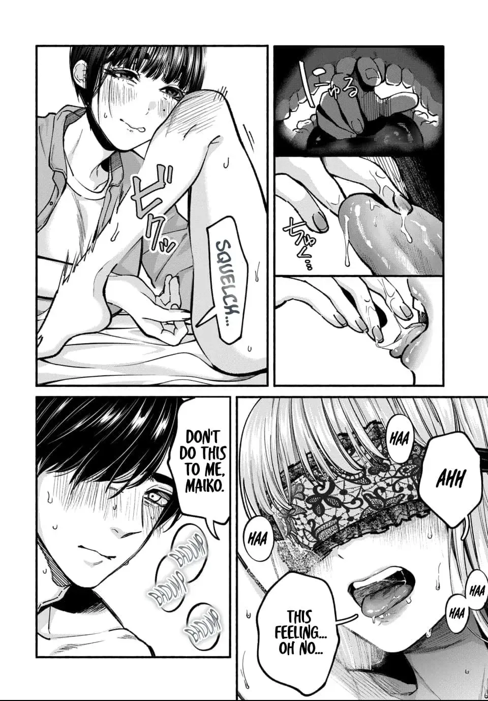 Ai ni Muragaru Mushitachi wa — Chapter 2 — Page 4