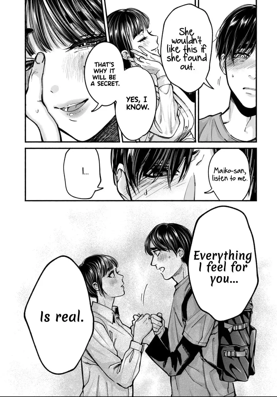 Ai ni Muragaru Mushitachi wa — Chapter 2 — Page 19