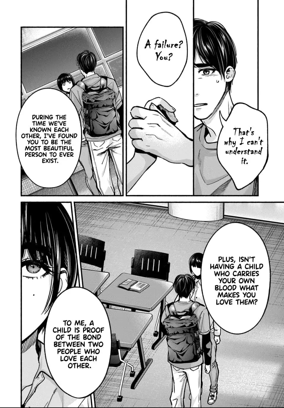 Ai ni Muragaru Mushitachi wa — Chapter 2 — Page 20