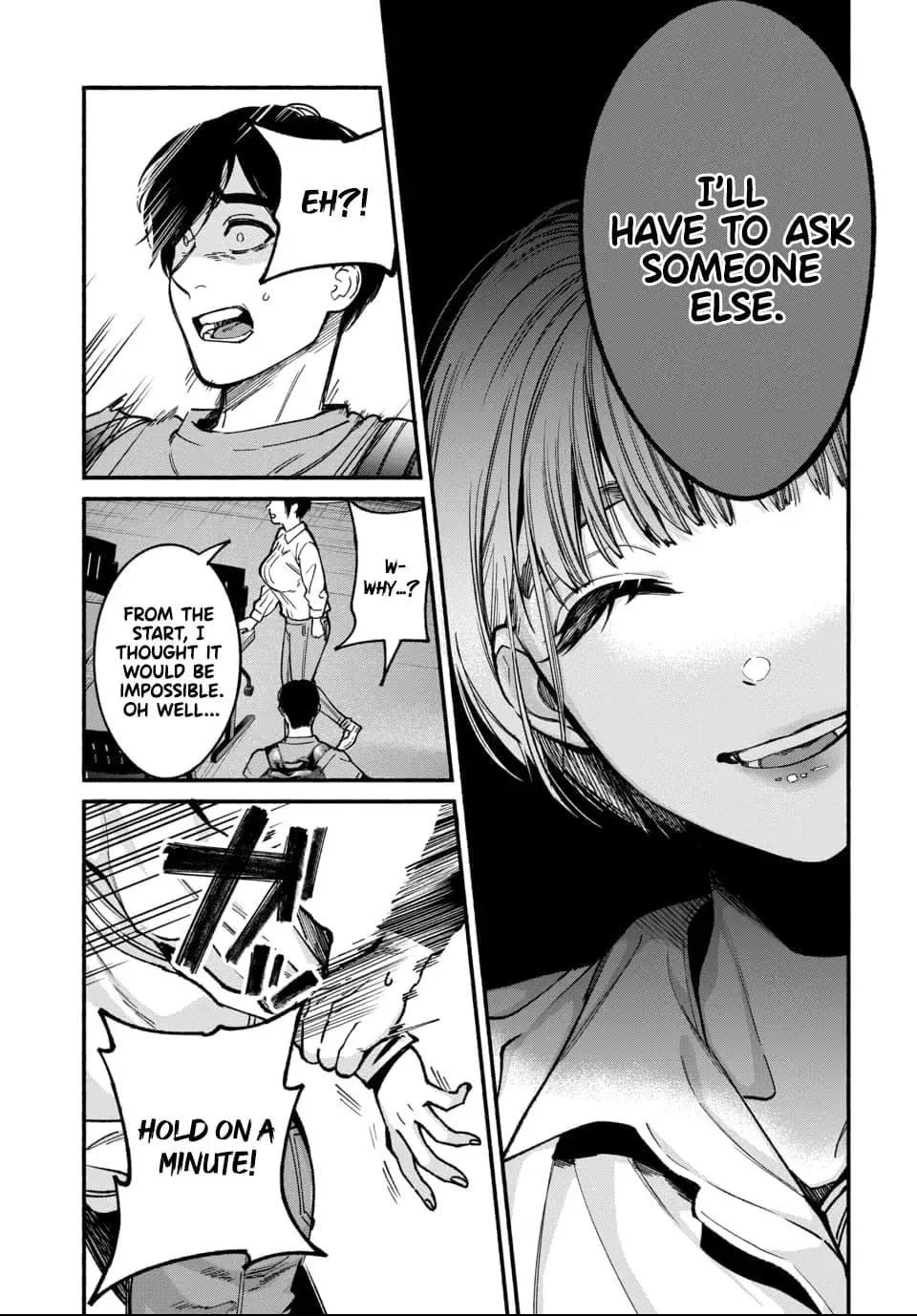 Ai ni Muragaru Mushitachi wa — Chapter 2 — Page 23