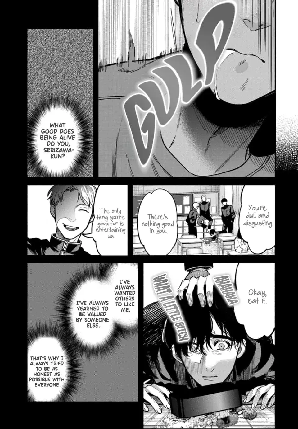 Ai ni Muragaru Mushitachi wa — Chapter 2 — Page 31