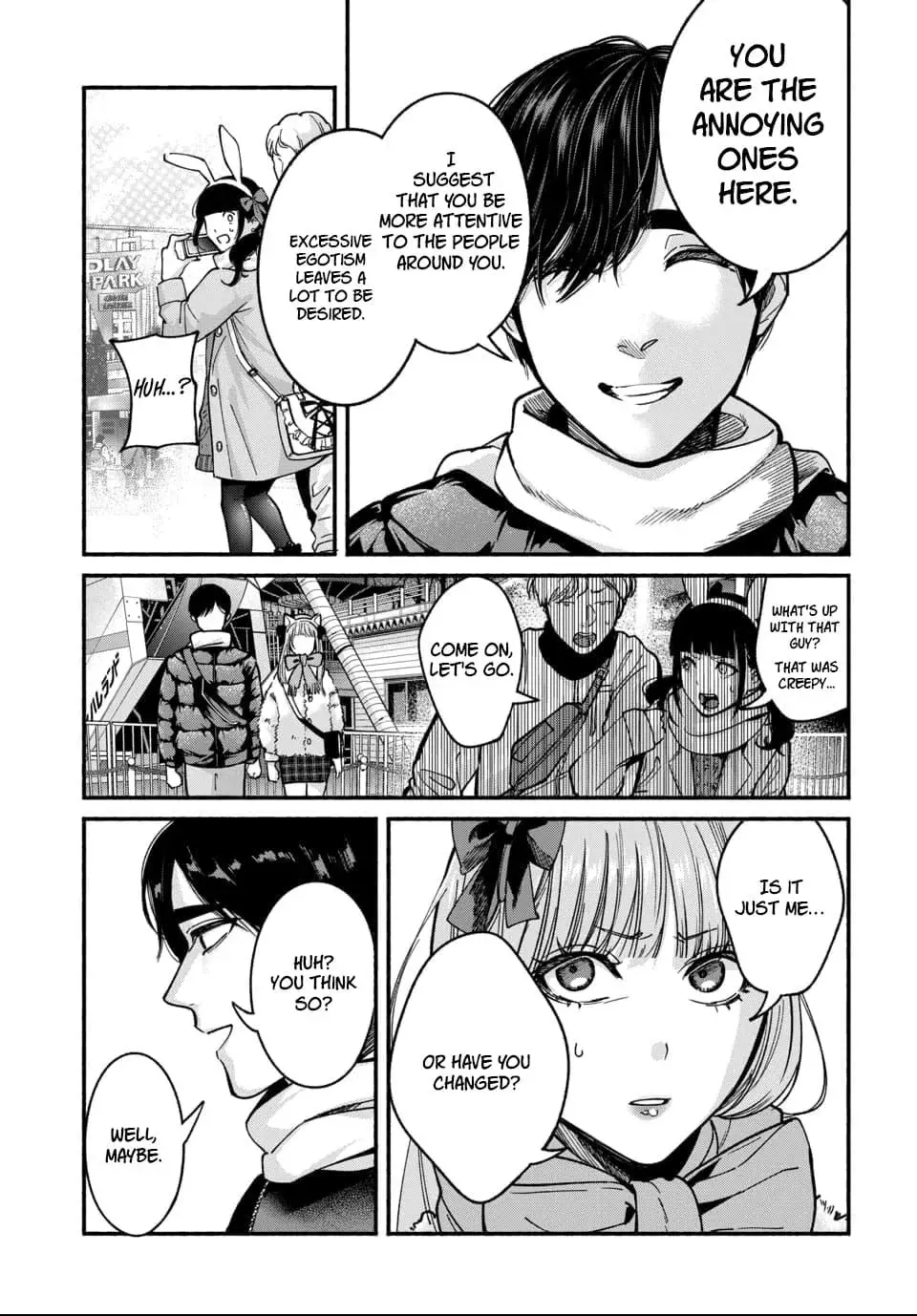 Ai ni Muragaru Mushitachi wa — Chapter 3 — Page 5