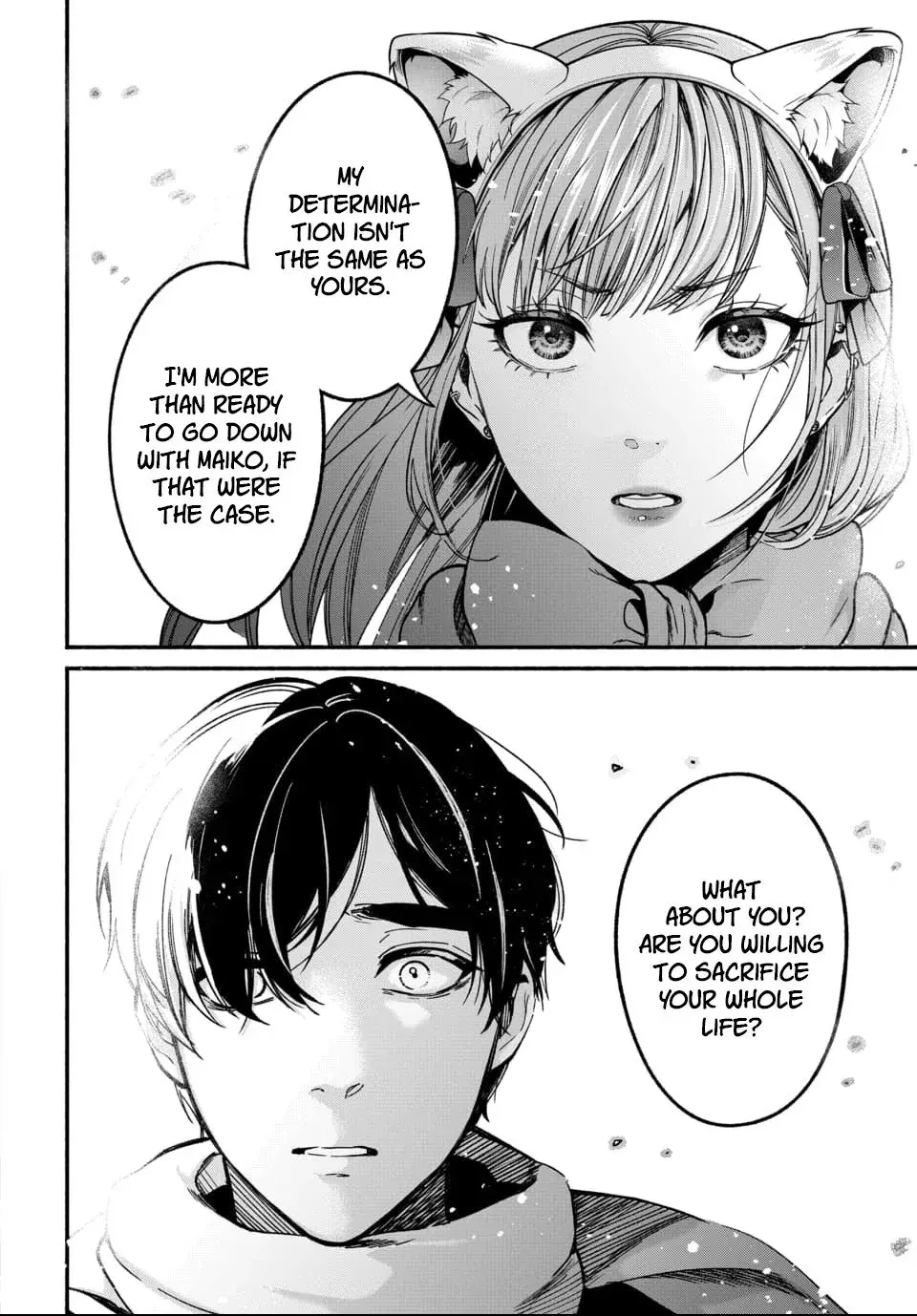 Ai ni Muragaru Mushitachi wa — Chapter 3 — Page 10