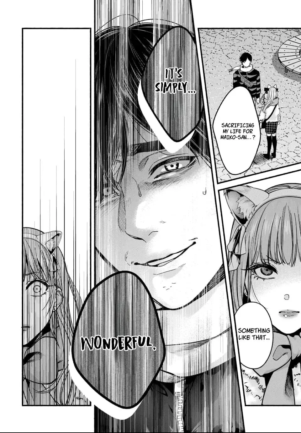 Ai ni Muragaru Mushitachi wa — Chapter 3 — Page 12
