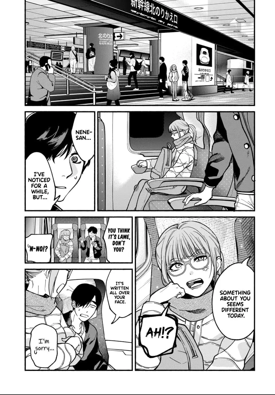 Ai ni Muragaru Mushitachi wa — Chapter 4 — Page 10